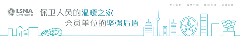 1网站头头.jpg 1网站头头.jpg