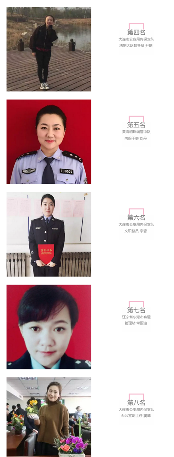 11_副本-1.png