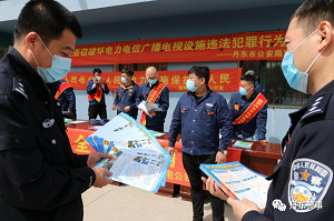 微信图片_20200518085527.png
