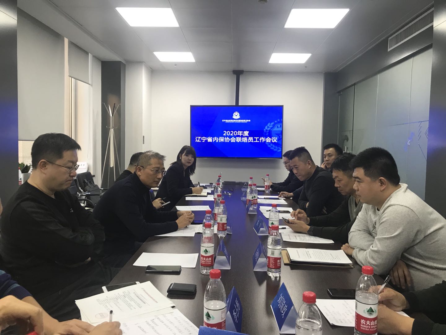 微信图片_202011300851527.jpg