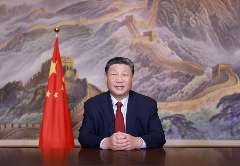 https://chinanpo.mca.gov.cn/news/img/2350/1735645135801.png